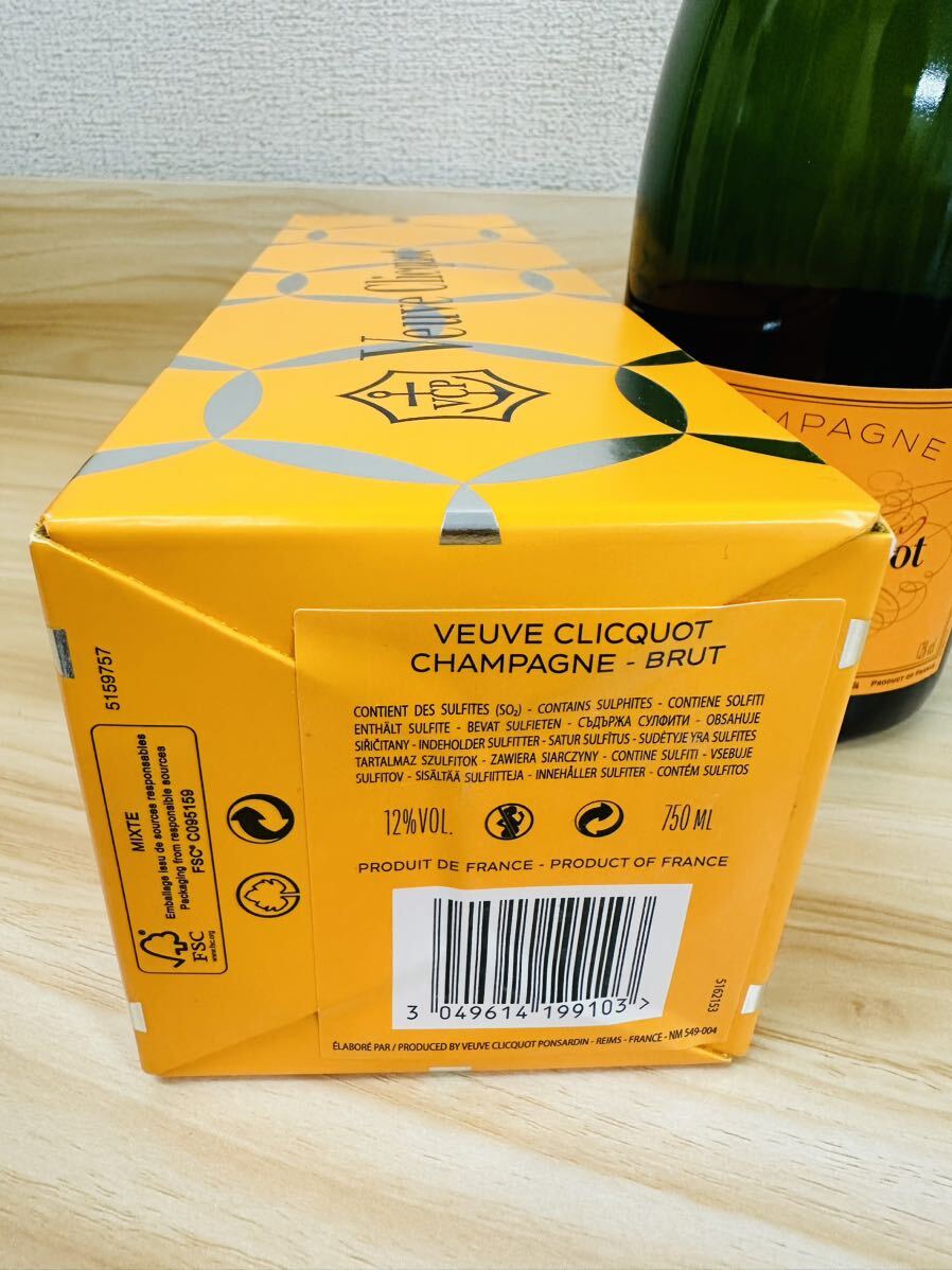 Veuve Clicquot ヴーヴクリコ CHAMPAGNE BRUT 750ml 未開栓の画像6