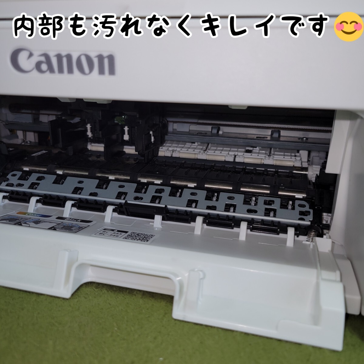 【使用少ない貴重品】 Canon キヤノン PIXUS TS3330 インクジェットプリンター 複合機 キャノン