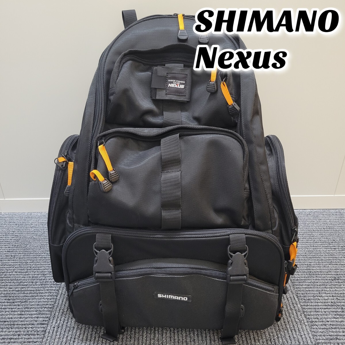 【美品】SHIMANO Nexus シマノ ネクサス リュック バッグ タックルボックス バックパック システムバッグ ブラックの画像1