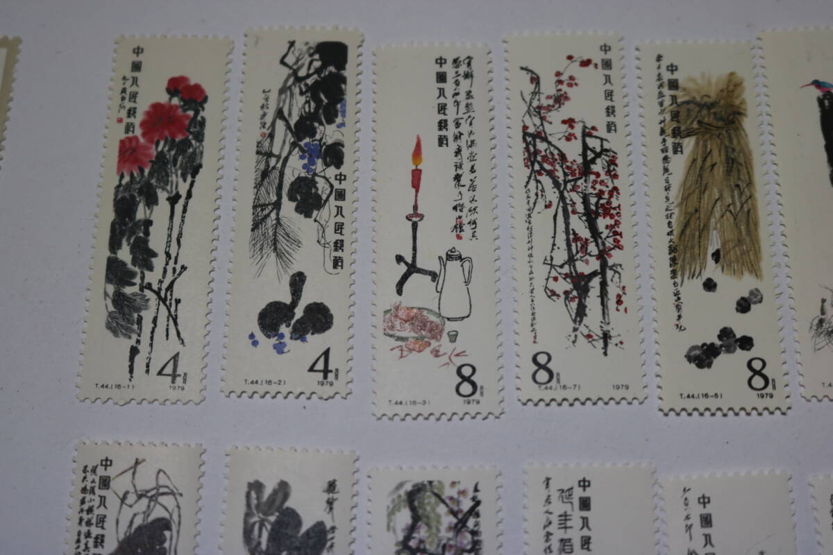  China stamp 1978 year 1979 year China person . postal ..