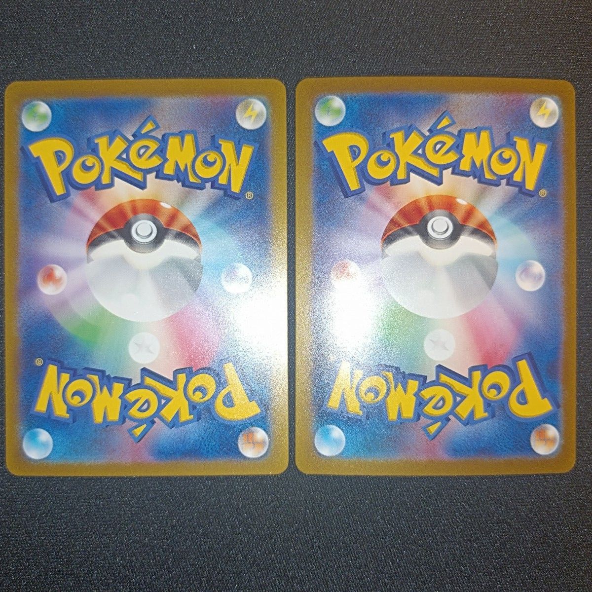 ポケモンカード ポケカ リザードンex SAR 2枚セット|Yahoo ポケモンカード ポケカ リザードンex SAR 2枚セット|Yahoo