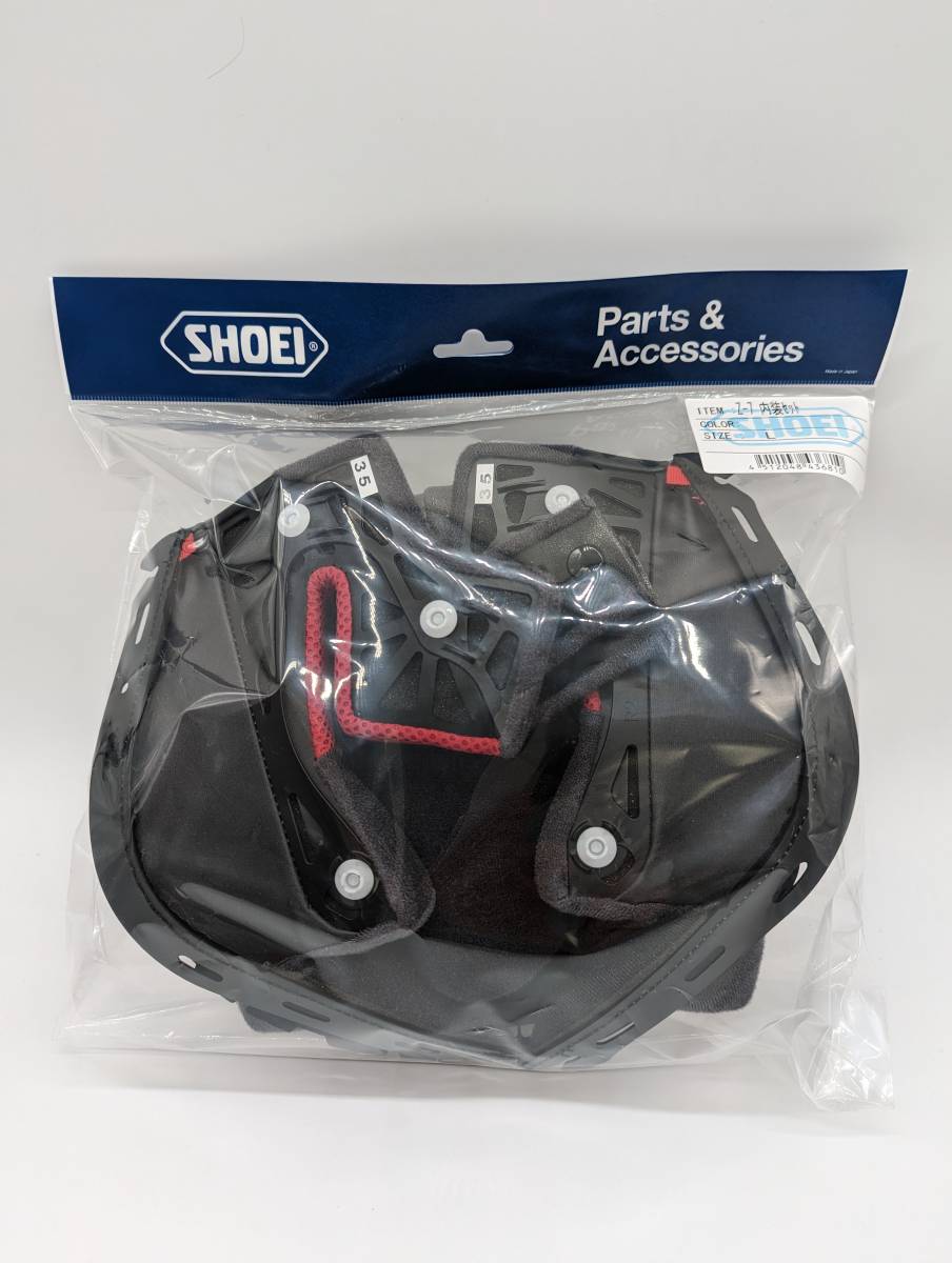 1) 新品 未使用 SHOEI ショウエイ Z-7 内装セット L 4512048436810 ゼットセブン ヘルメット バイクの画像1