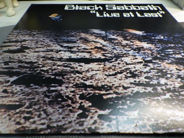 mK2l less scratch![ LP / SOUND MARKETING JP MAT: 1S/1S ]Black Sabbath( black * mackerel s)[LIVE at LAST]Ozzy Osbourne