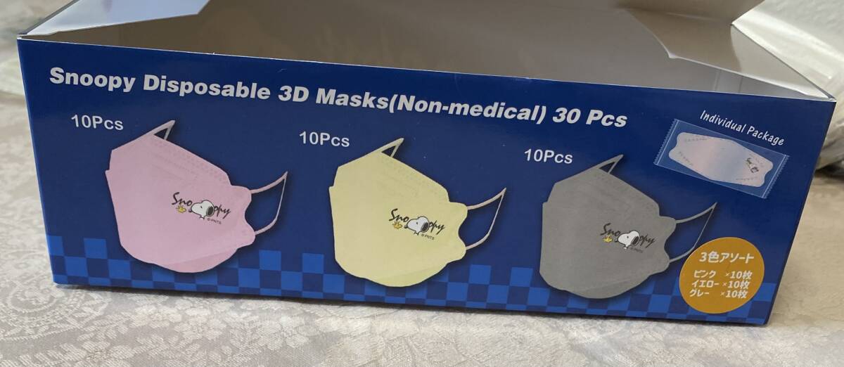 [ новый товар ] Snoopy бриллиант type 4 слой нетканый материал маска 30 шт. комплект s Lee цвет 