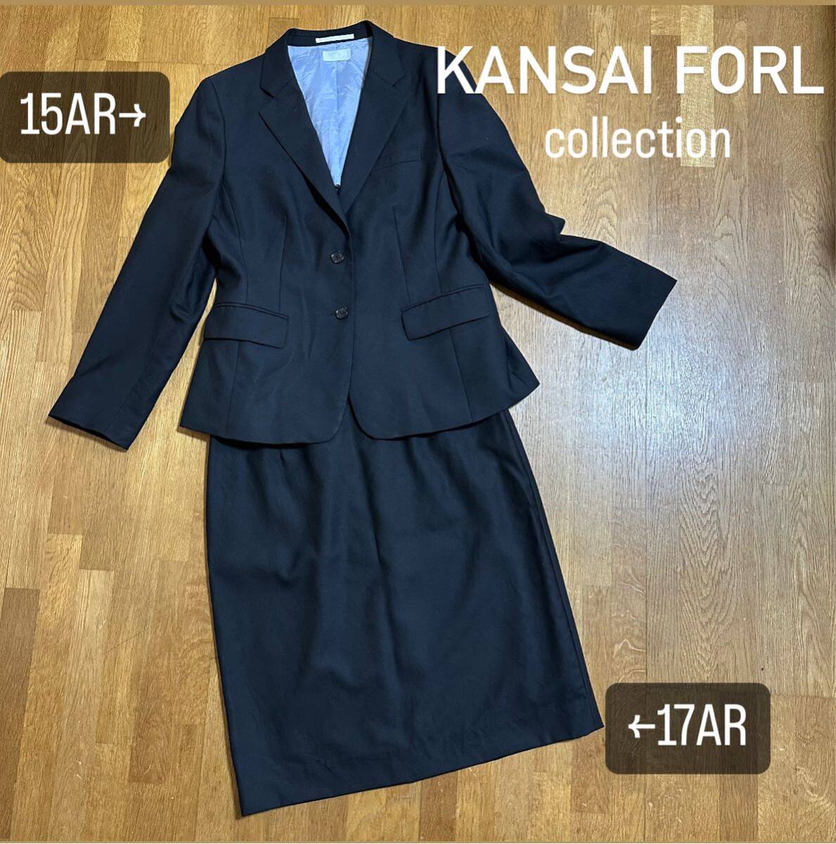 ＊大きいサイズ＊コナカ【KANSAI FORL】リクルートスーツ セットアップ_画像1