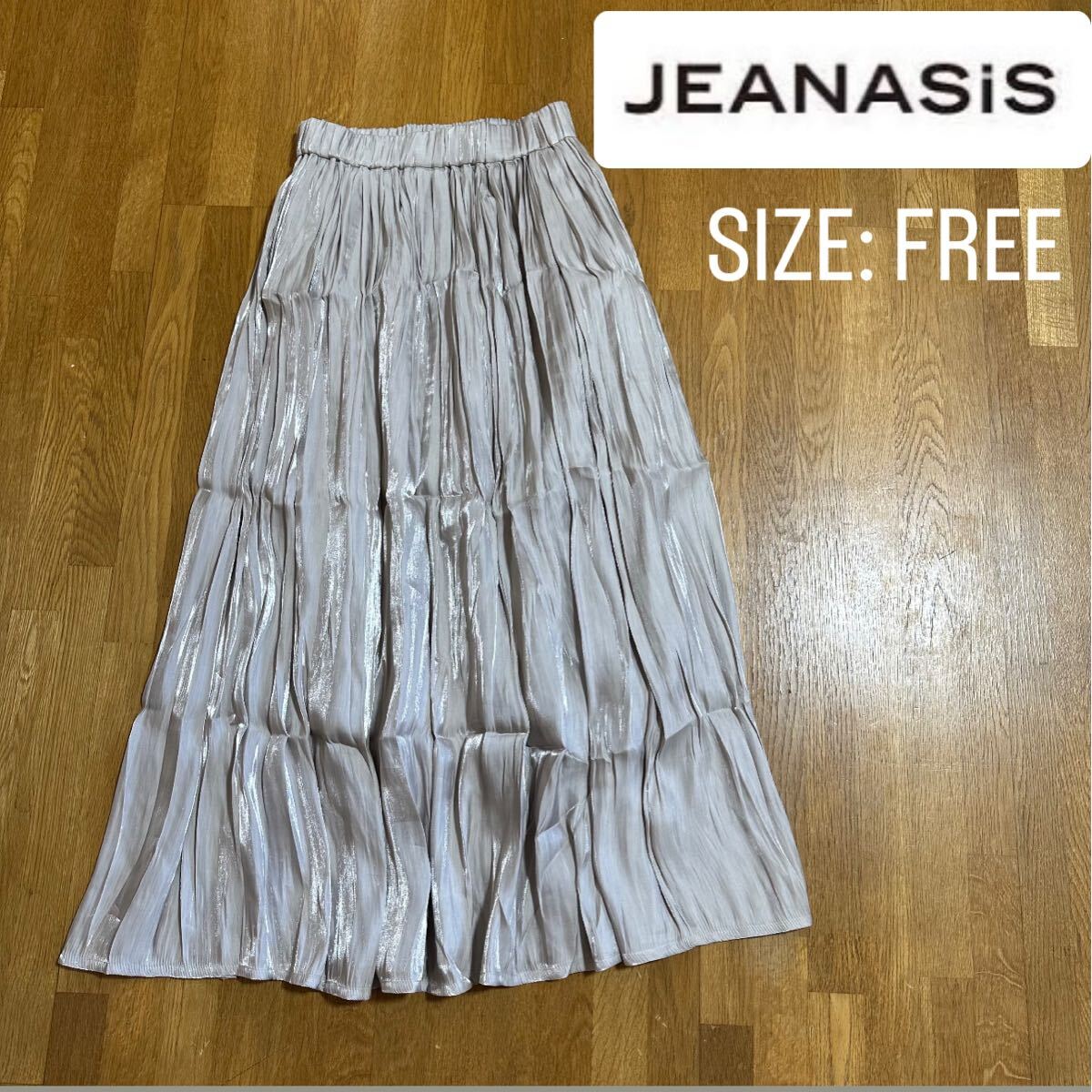 【JEANASIS】ジーナシス シャイニー プリーツスカート フリーサイズ_画像1