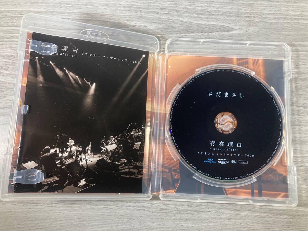 [4-34] さだまさし コンサートツアー2020 存在理由 〜Raison d'etre〜 Blu-ray Discの画像3