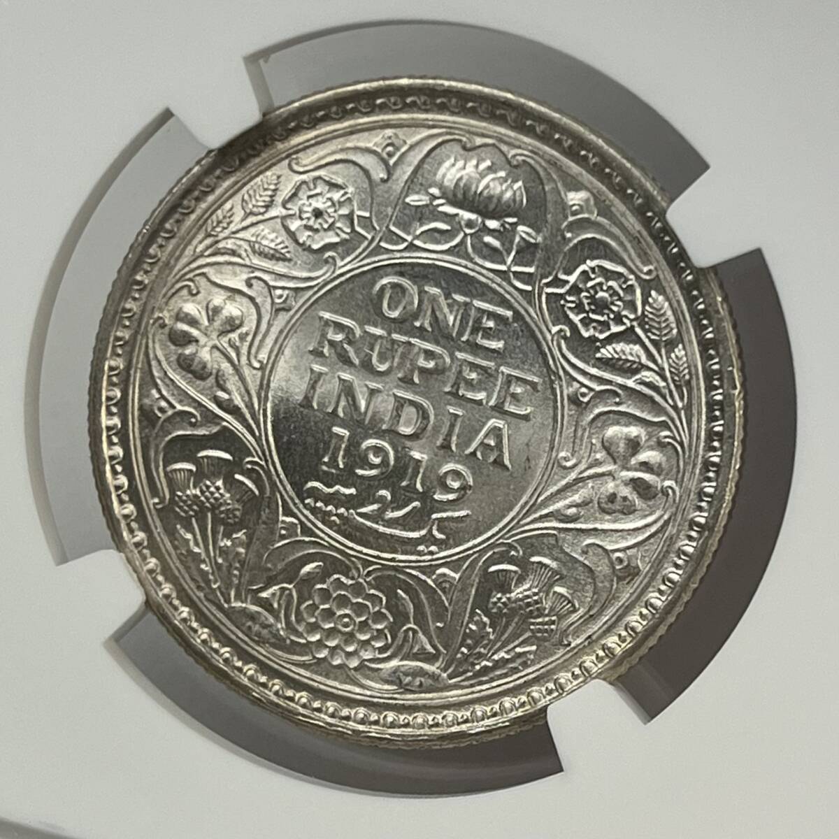 ◆1円〜 1919C MS63 英領インド 1ルピー 銀貨 NGC ジョージ5世 アンティークコイン 貨幣 硬貨 銀貨 金貨 世界 (管理C37)の画像9