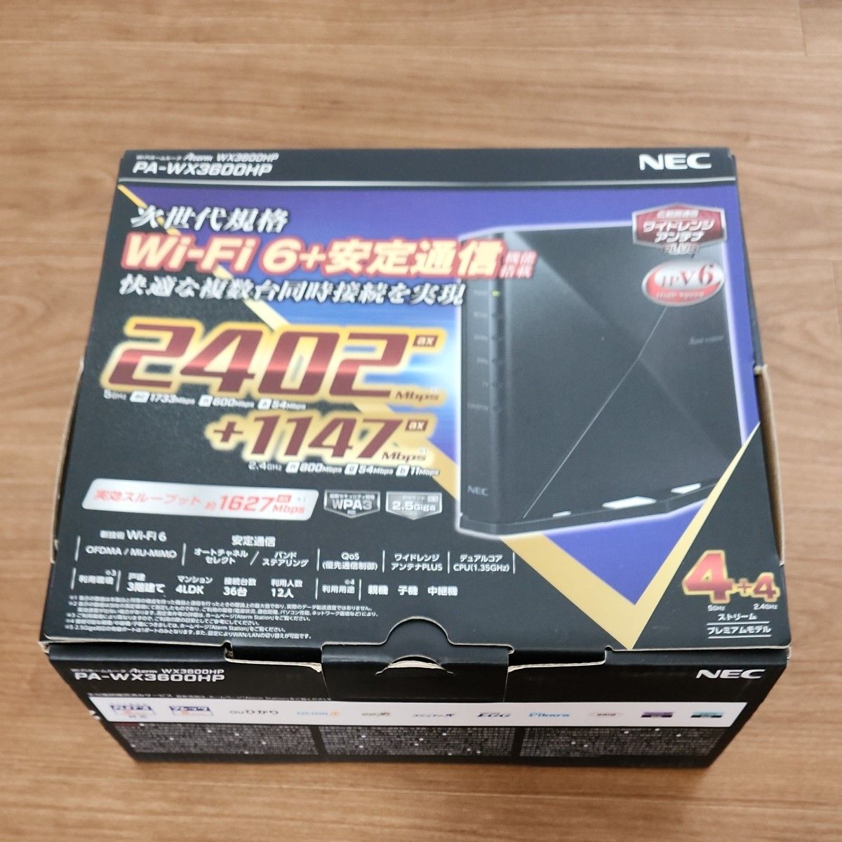 Aterm WX3600HP PA-WX3600HP　 Wi-Fiルーター　 NEC