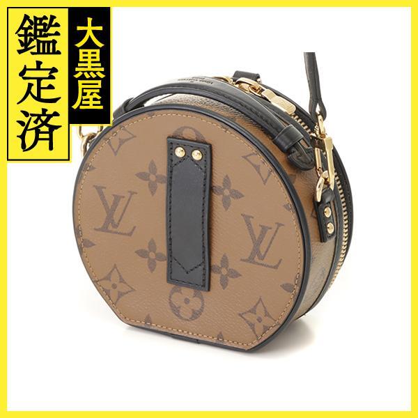 Louis Vuitton　ミニ・ボワット・シャポー　モノグラム・リバース　M68276　【471】　Ｙ_画像2