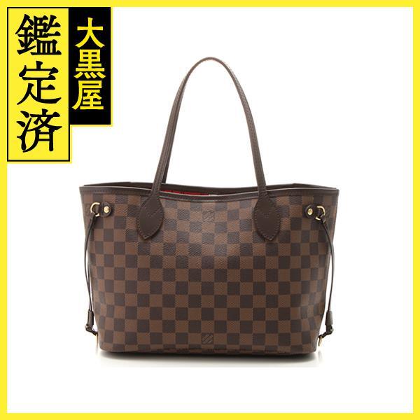 LOUIS VUITTON ルイ・ヴィトン ネヴァーフルPM ダミエ トートバッグ N51109 2120500175782【472】