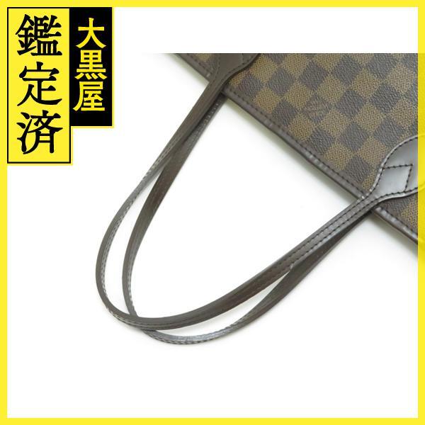 Louis Vuitton　ルイ・ヴィトン　ネヴァーフルPM　N51109 　ダミエ【430】2148103640735_画像4