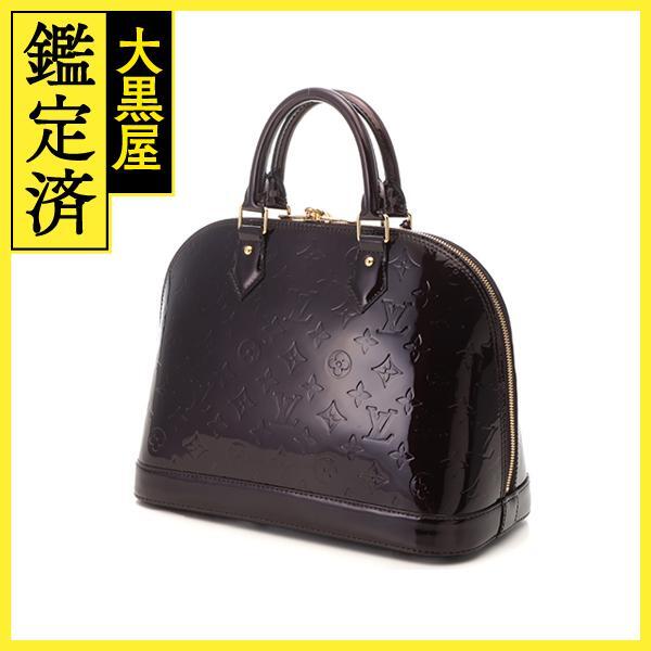 LOUIS VUITTON Louis * Vuitton arumaPM monogram *veruniama Ran to handbag M91611[205]