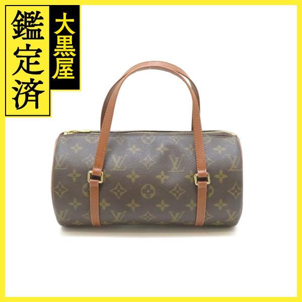 Louis Vuitton　ルイ・ヴィトン　パピヨン（旧）PM　M51366　モノグラム【430】2141200393740_画像1