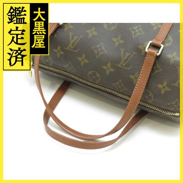 Louis Vuitton　ルイ・ヴィトン　パピヨン（旧）PM　M51366　モノグラム【430】2141200393740_画像4