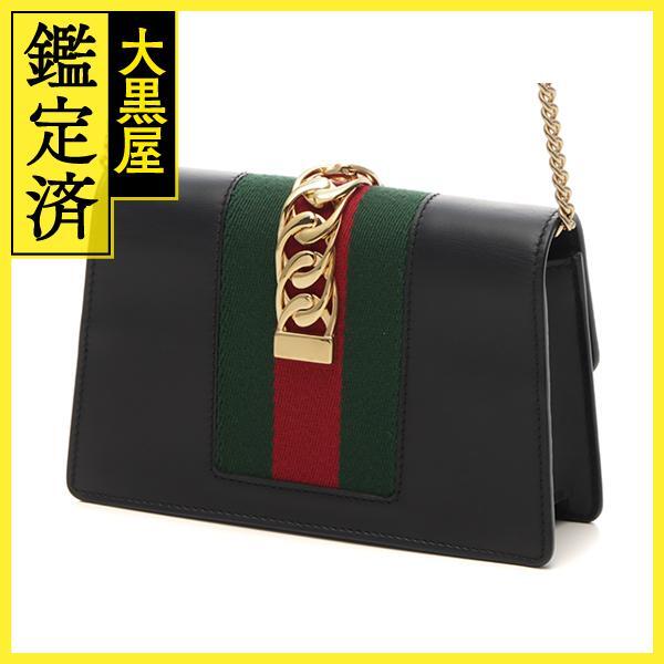 GUCCI グッチ バッグ ショルダーバッグ バンブーデイリー 392013 アイボリーレザー バンブー【434】_画像2