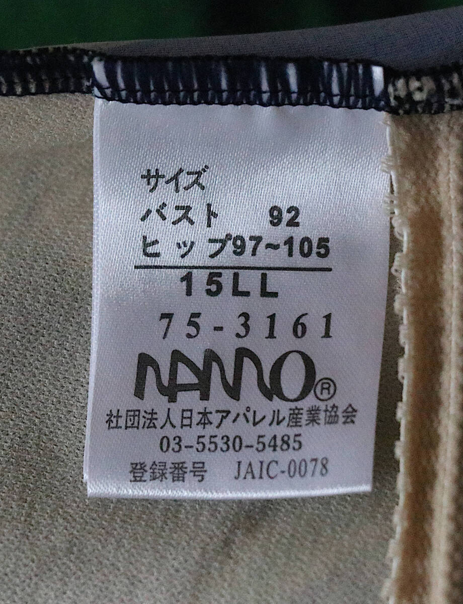 美品　NANNO ワンピース　１５ＬＬ ネコポス発送_画像7