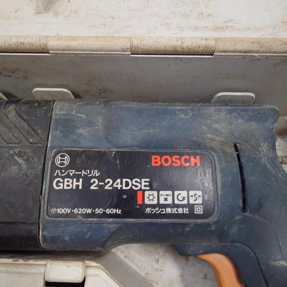 WC◆06 BOSCH GBH 2-24DSE ハンマードリル 通電OK ボッシュ電動工具 _画像2