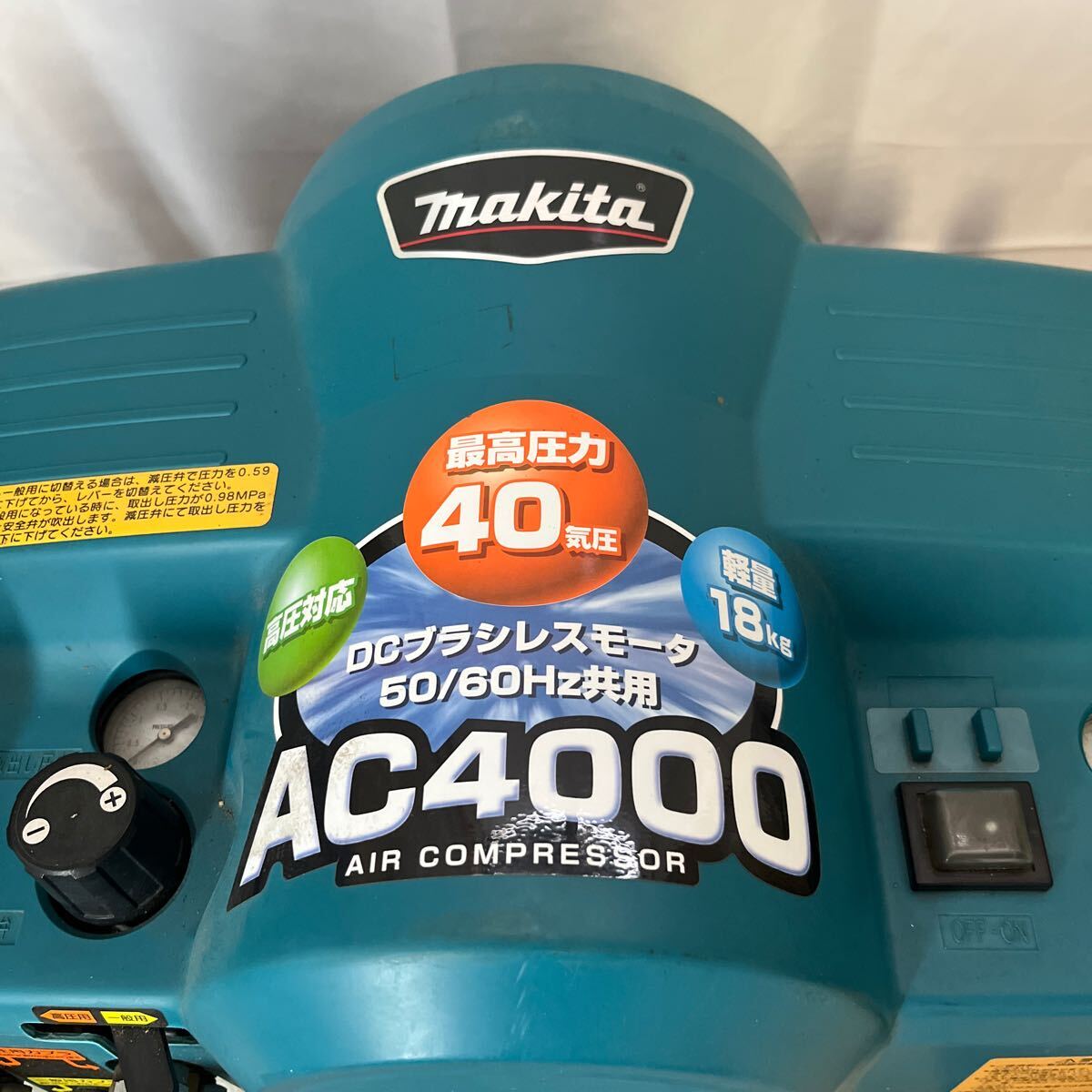 WE●202マキタ makita 常圧高圧エアコンプレッサ AC4000 100V 動作品の画像4