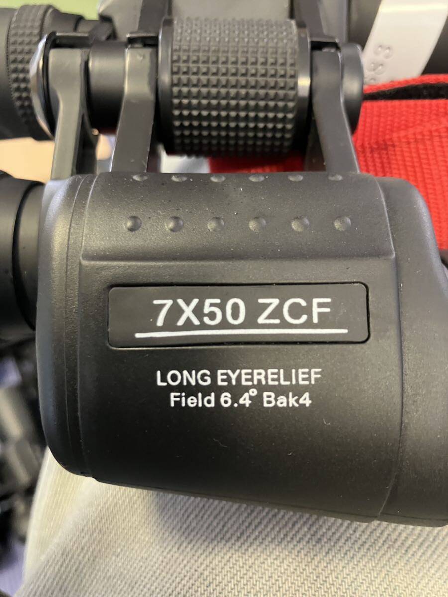 zyd◇ 002 MIZAR 7x50 CF LONG EYERELIEF Field 6.4° Bak4 10個まとめ ミザール 双眼鏡 望遠鏡 バード 中古品 現状品_画像8