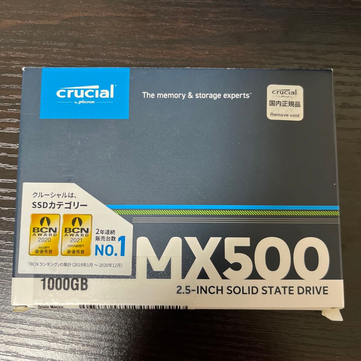【新品未開封】CT1000MX500SSD1/JP [Crucial MX500 2.5インチ 7mm SATA 1TB]