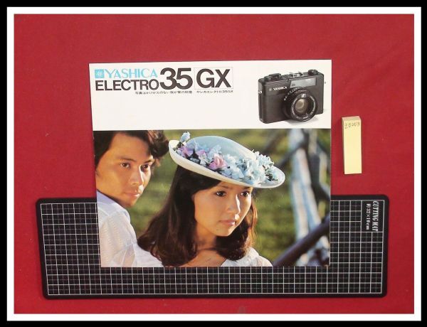 z0203[ camera catalog ] Yashica electro 35GX/ four folding 1 sheets /S50 year 10 month 20 day 