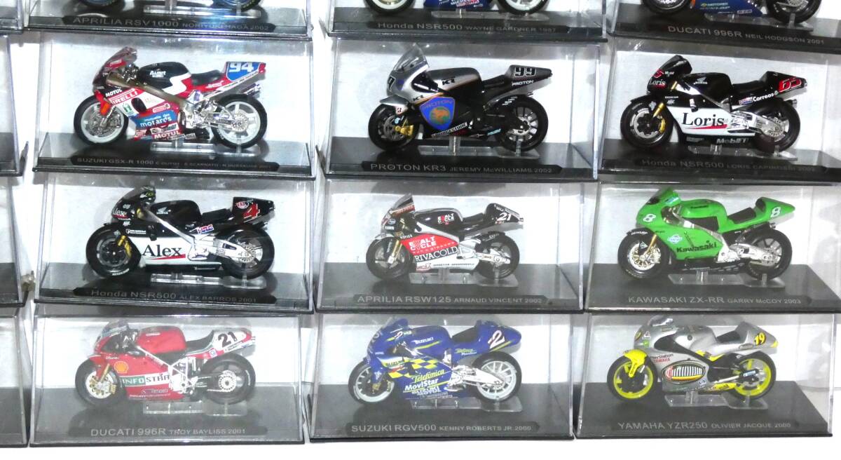7214T/【1円～】デアゴスティーニ チャンピオン バイク コレクション 1/24 大量まとめて 37台セット/ホンダ HONDA NSR500・GILERA 125の画像7