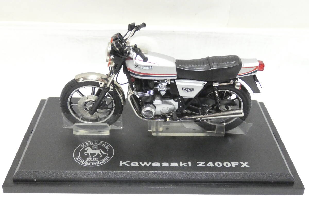 7227K/マルサン 1/18 Kawasaki Z400FX カワサキ メタリッククリスタルシルバー 鉄馬プロジェクト/MARUSAN オートバイ バイクの画像4