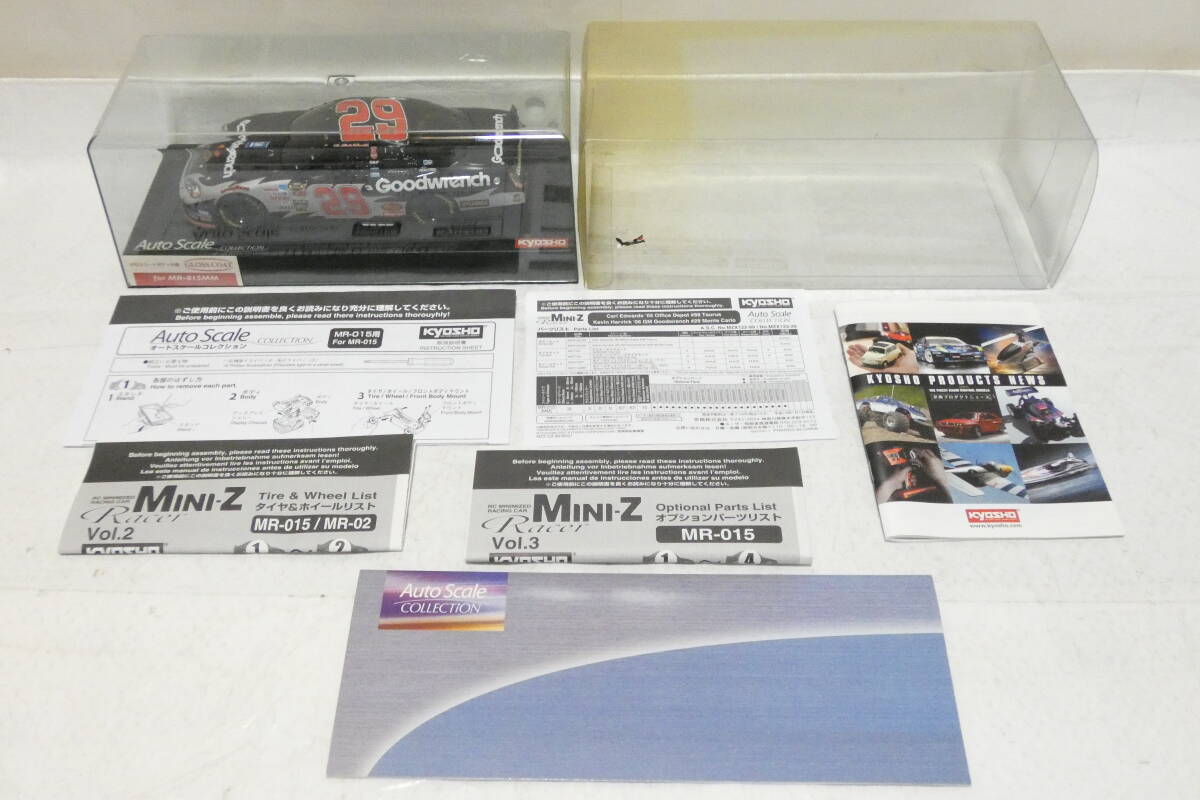 7330K/未開封◇京商 KYOSHO 1/27.52 GLOSS COAT グロスコートボディ仕様 5台セット/エンツォ フェラーリ テストカー・マクラーレンF1エアロの画像3