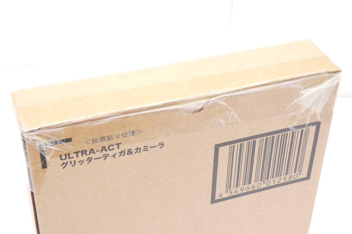 Yahoo!オークション - 7373K/輸送箱未開封 ULTRA-ACT ウルトラ Yahoo!オークション - 7373K/輸送箱未開封 ULTRA-ACT ウルトラ