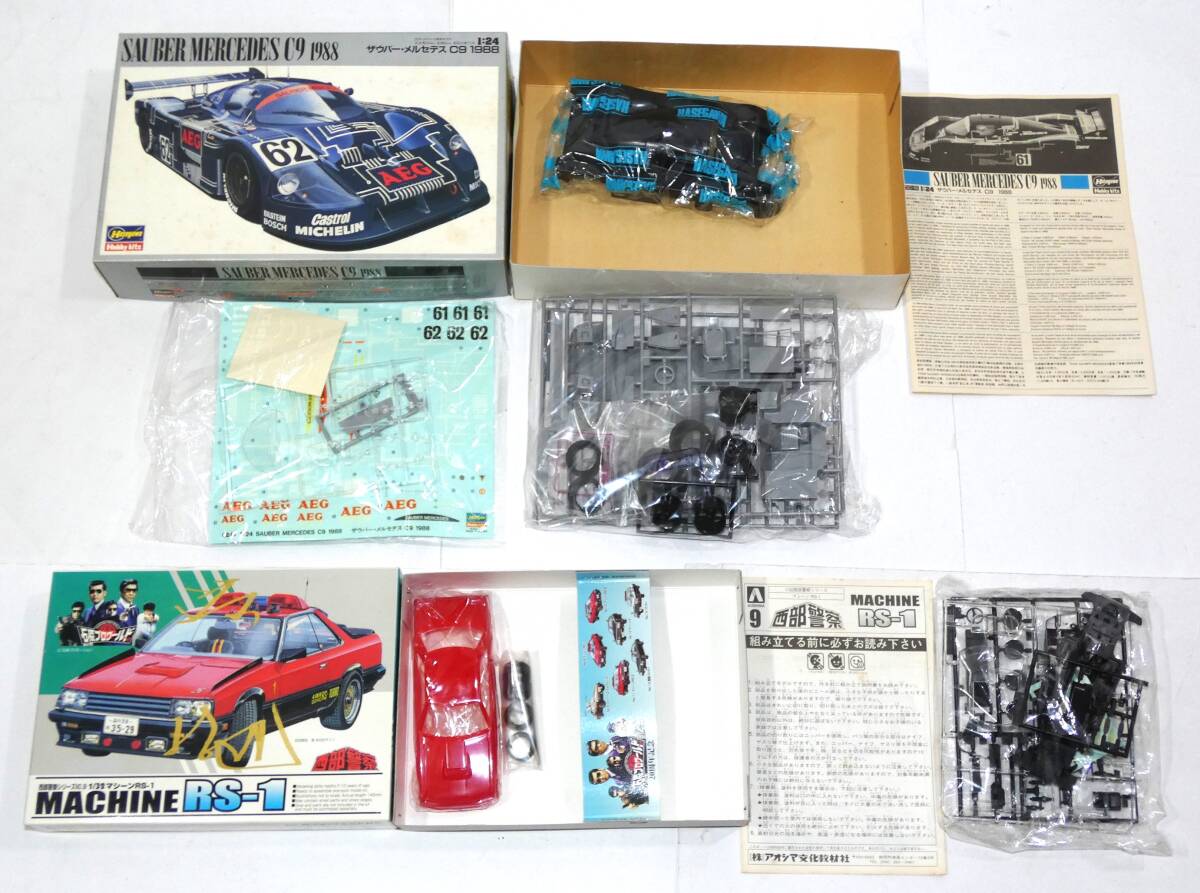 7289T/未組立★ハセガワ・フジミ・アオシマ 1/24等 まとめて 13箱セット/エスポ ラルース ランボルギーニ ローラ・フェラーリ・西部警察の画像7