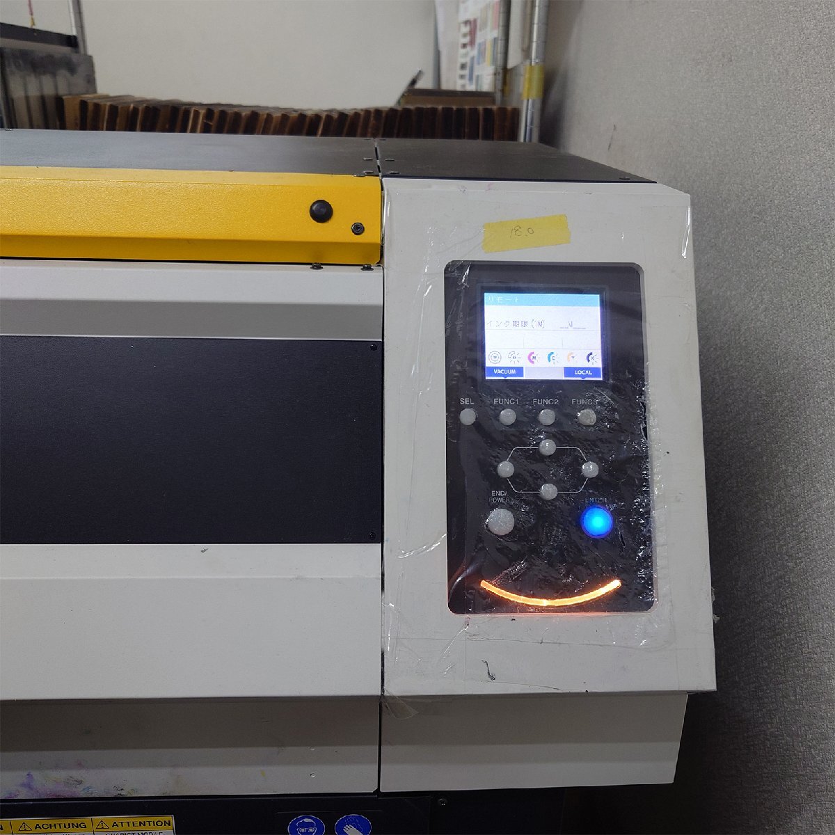 MIMAKI ミマキ ハイパフォーマンス UV インクジェット プリンター UJF-7151plus 2019年製 通電 起動確認済の画像2