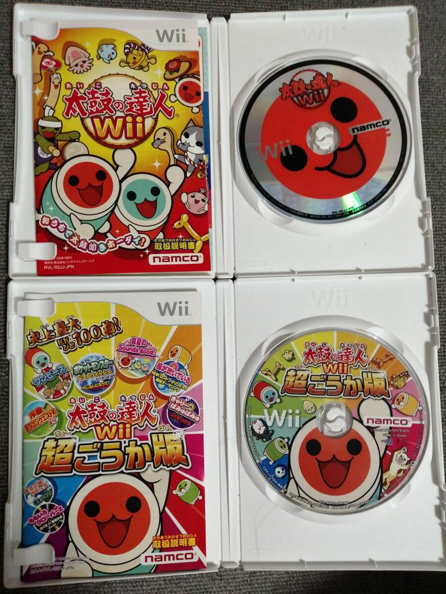 太鼓の達人Wii 太鼓の達人Wii超ごうか版 太鼓とバチ2個セット☆バンダイナムコ純正 専用コントローラ WiiU_画像3