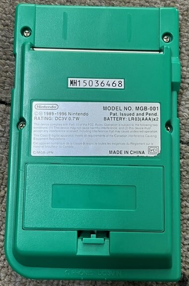 １円スタート　Nintendo　任天堂　ニンテンドー GBP ゲームボーイポケット 本体 MGB-001 グリーン　緑　通電のみ確認　中古　ジャンク_画像3