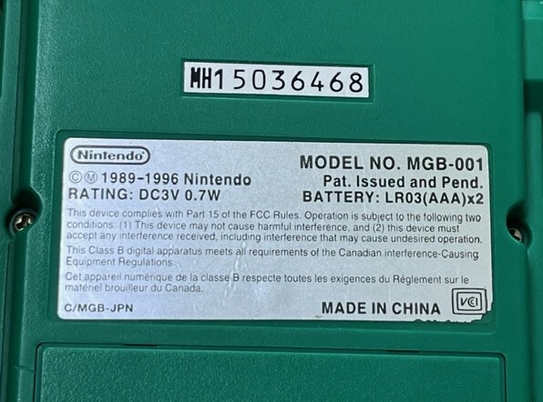 １円スタート　Nintendo　任天堂　ニンテンドー GBP ゲームボーイポケット 本体 MGB-001 グリーン　緑　通電のみ確認　中古　ジャンク_画像4