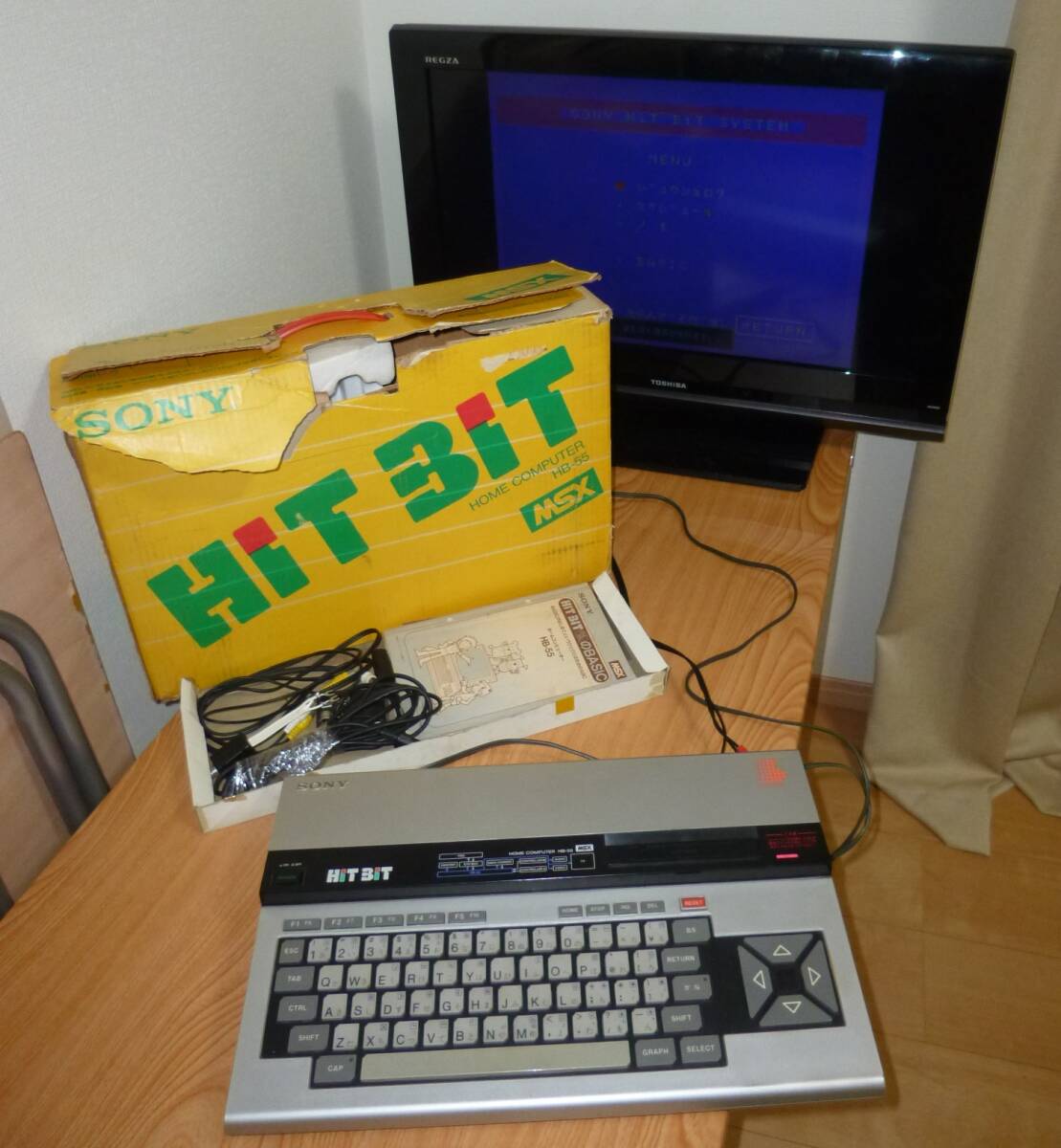 MSX1 Sony HitBiit HB-55(16KB) 箱、付属品付き_画像1