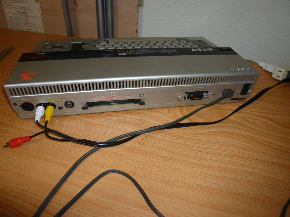 MSX1 Sony HitBiit HB-55(16KB) 箱、付属品付き_画像7