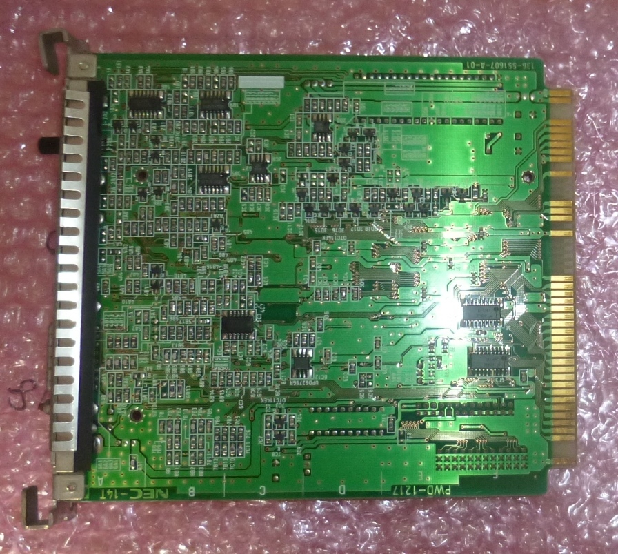 PC-98シリーズ用音源ボード　PC-9801-118 （動作未確認）_画像2