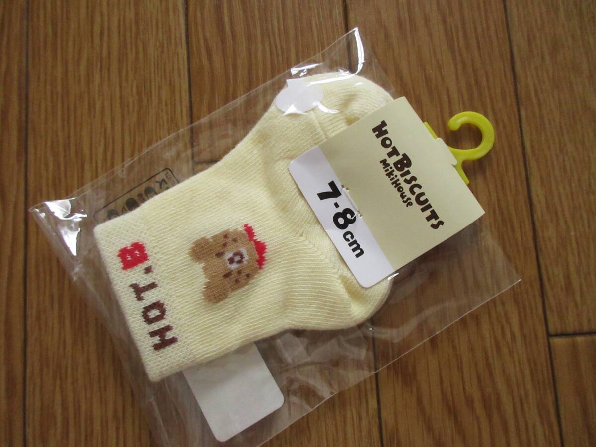 MIKI HOUSE HOT BISCUITS Miki House hot screw ketsu baby socks ( ivory * bear ) 7~8. baby socks .. socks 