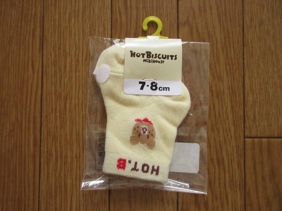 MIKI HOUSE HOT BISCUITS Miki House hot screw ketsu baby socks ( ivory * bear ) 7~8. baby socks .. socks 