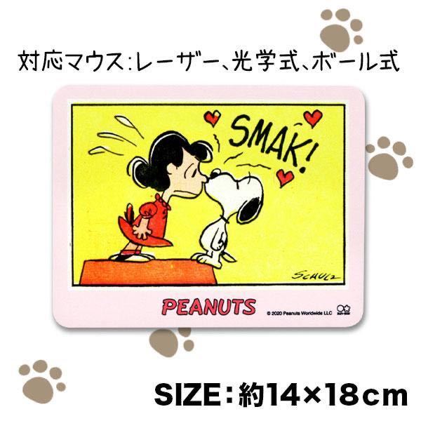 Snoopy коврик для мыши ( Snoopy & Lucy ) Laser * оптика тип * мяч тип соответствует 