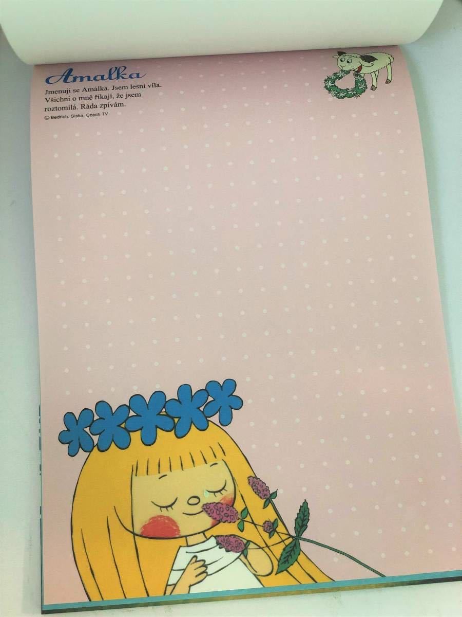 チェコアニメ　アマールカ　レターセット　封筒＆レターパッド 2点セット　封筒　便箋_画像9