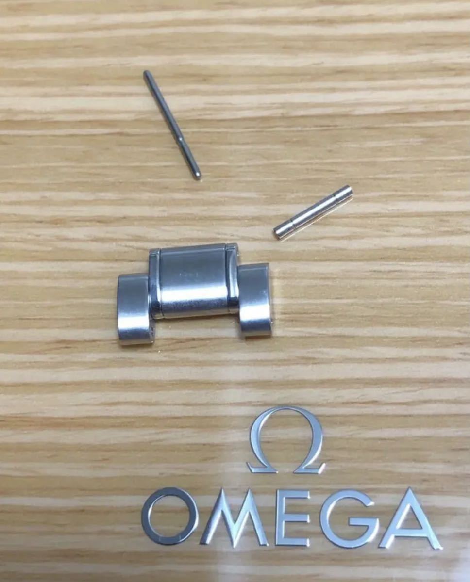 新品未使用 オメガ OMEGA  スピードマスター メンズ腕時計  ベルト パーツ コマ 駒 16ｍｍ 3513.50の画像1