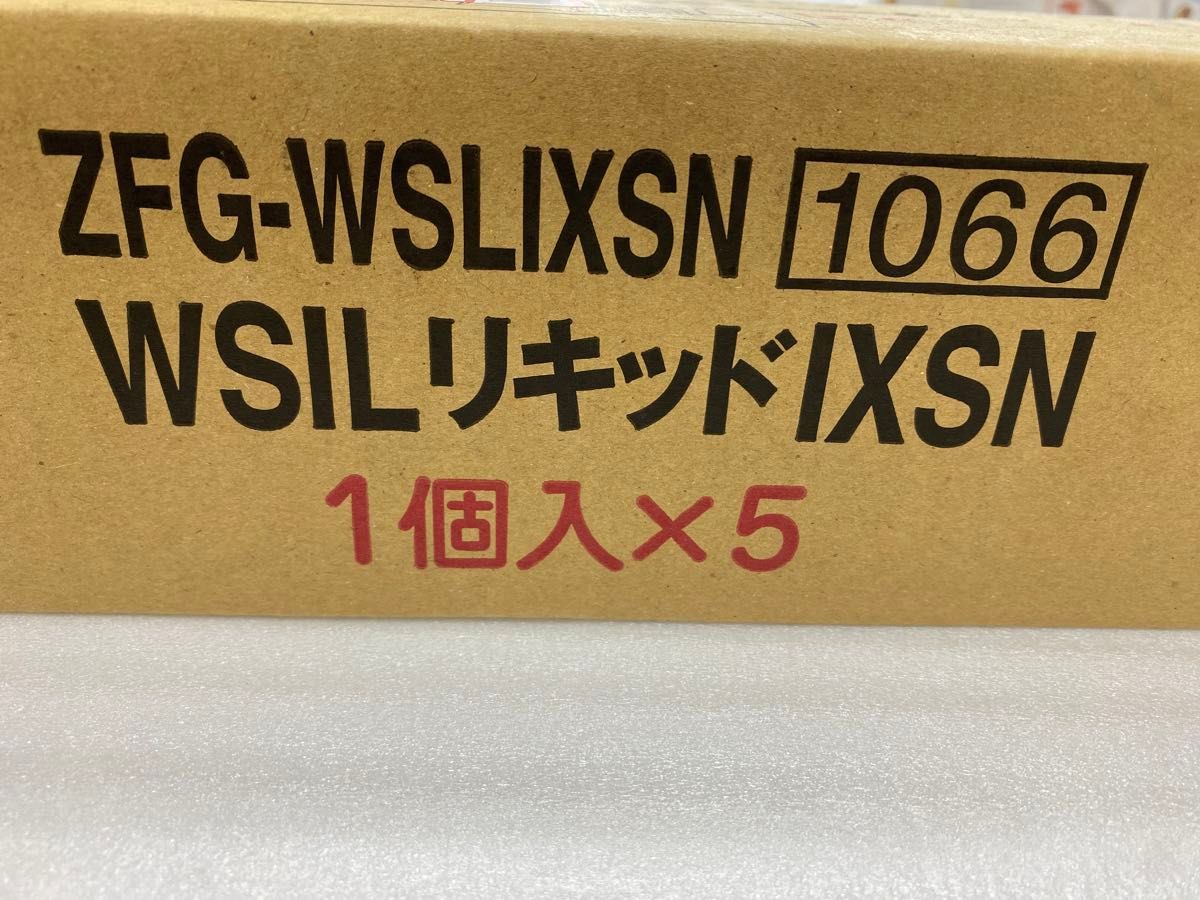 POLA ホワイトショット インナーロック リキッド IXS N 5箱セット　(50本) 賞味期限:2025.1