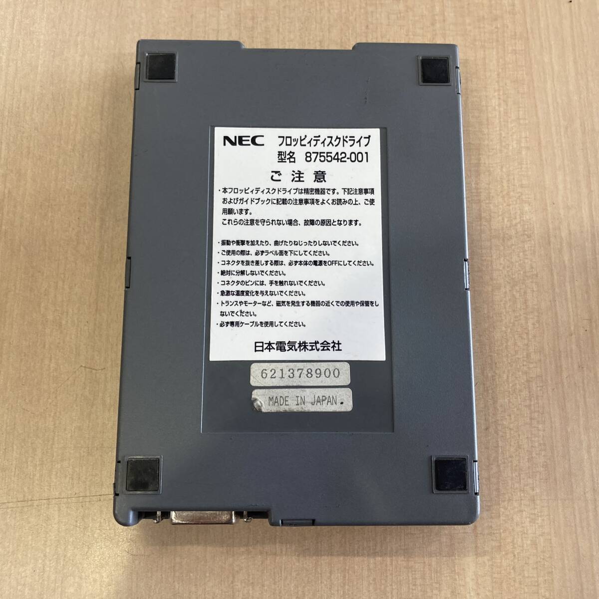  есть перевод кабель есть NEC FD1238T FDD 875542-001 флоппи-дисковод PC-9821Nr PC-9821Nw PC-9821Nx PC-9821Nb PC-9821La PC-9821Ls