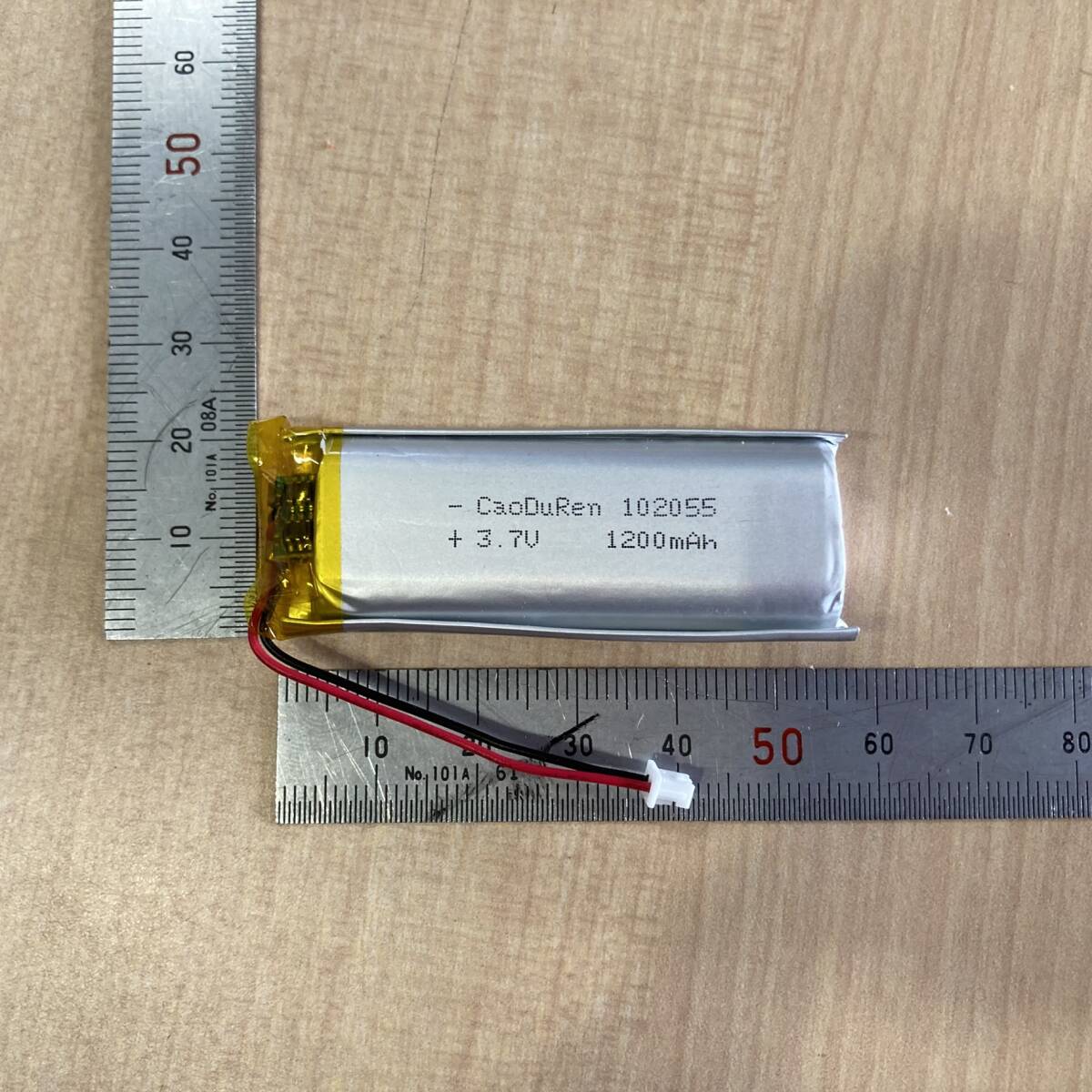 スナップオン 可変式 ハンドフリー LED ネックライト ECHDC038 リチウムイオンバッテリー リチウム ポリマー 102055 3.7V 1200ｍAhの画像2