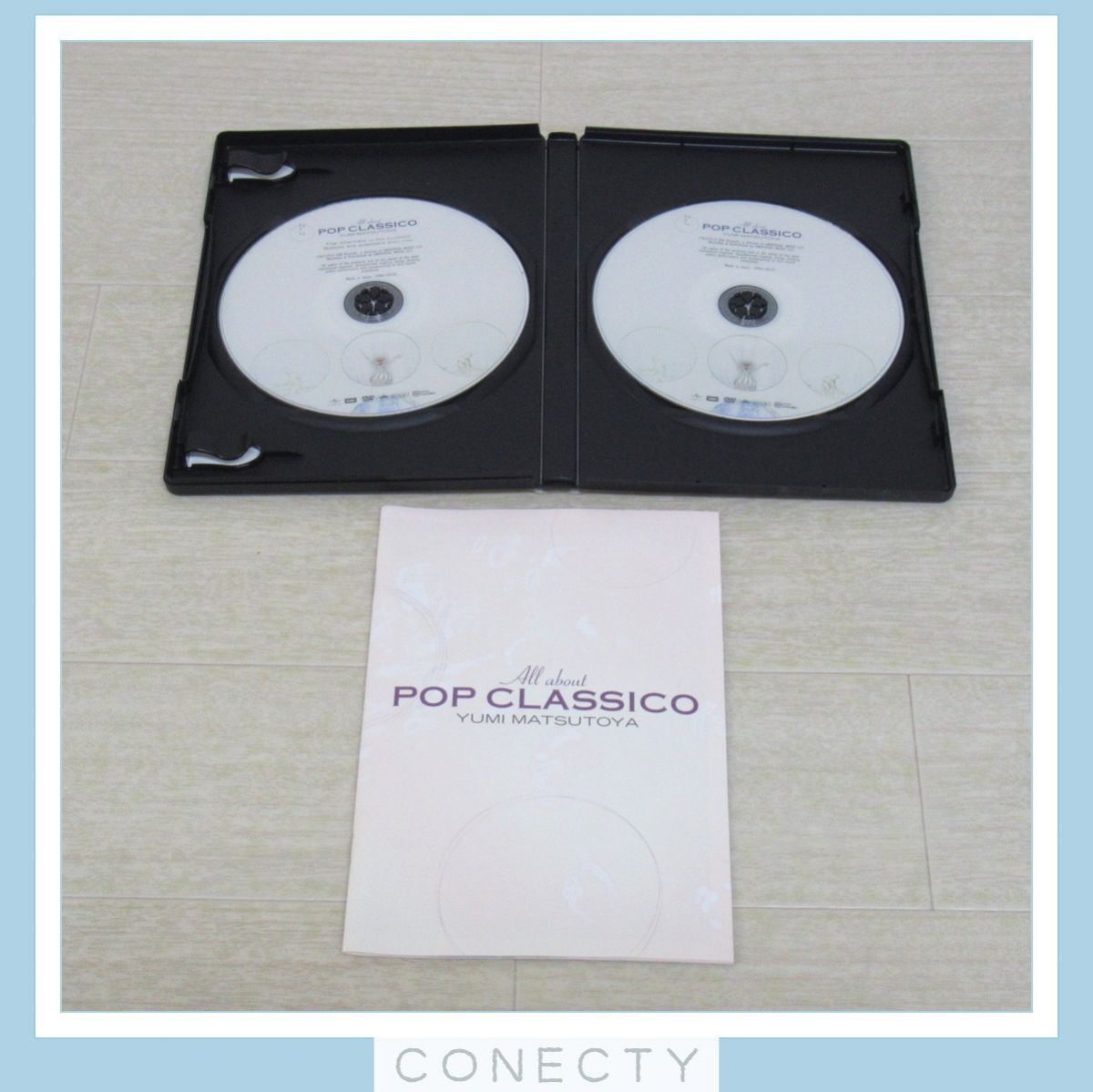 松任谷由実 DVD All about POP CLASSICO★ユーミン【I4【SP_画像4