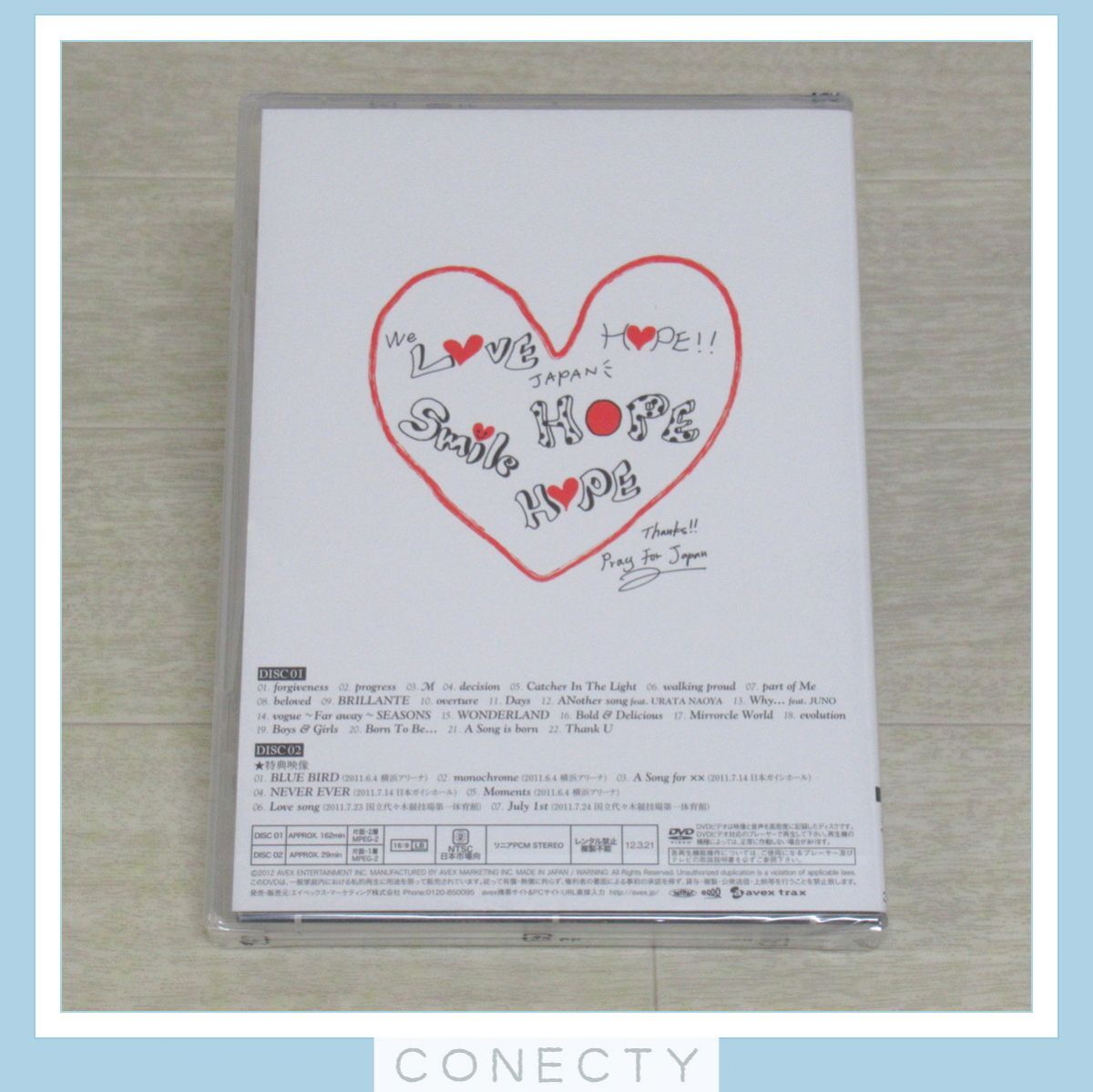 【未開封】浜崎あゆみ DVD 2点★ayumi hamasaki COUNTDOWN LIVE 2011-2012 A HOTEL Love songs/他【I4【SPの画像3