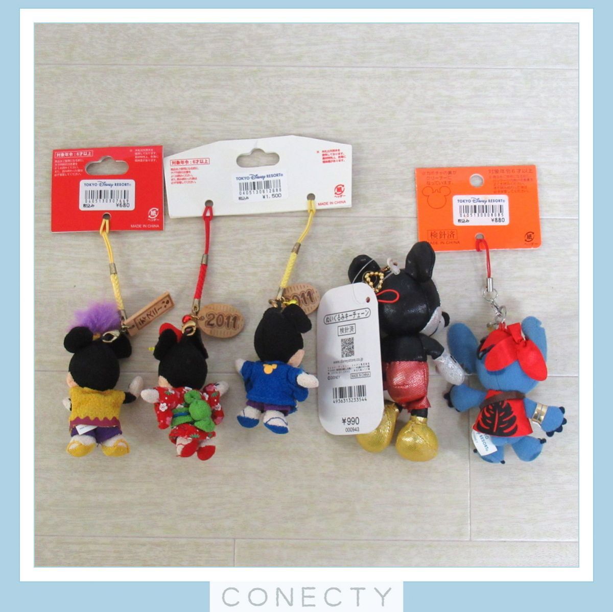  Disney TDR soft toy strap together * Mickey / minnie / Stitch / Donald [L4[S1