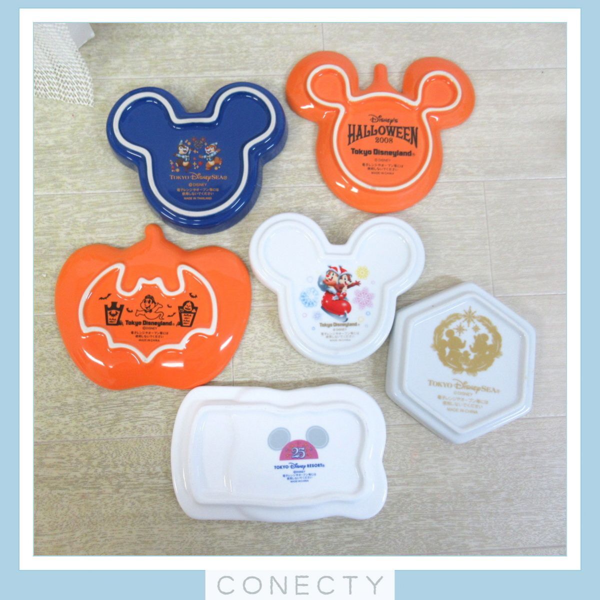  Disney Mickey minnie Donald Pooh mug plate etc. goods set [T2[S3